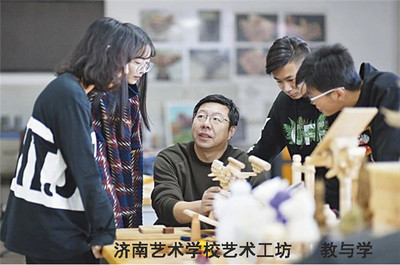 濟南藝術學校數字媒體藝術設計專業實現企業冠名培養，招生40人，聚焦數字文化創意軟件開發